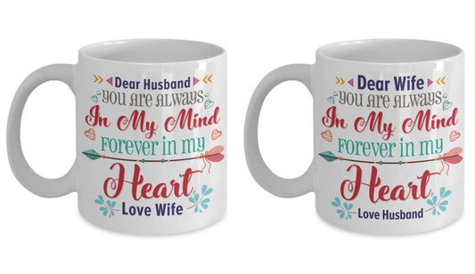 Dear Husband/Wife You Are Always In My Mind Couple Coffee Mug - Uniquethoughtful