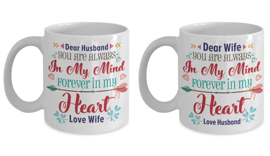 Dear Husband/Wife You Are Always In My Mind Couple Coffee Mug - UniqueThoughtful